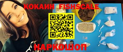 каннабис Кулебаки