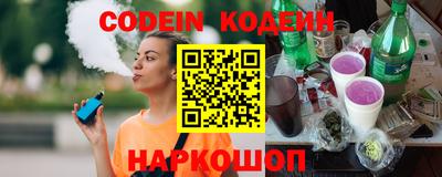 меф Кумертау