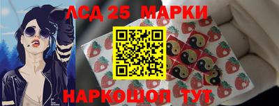 каннабис Кулебаки