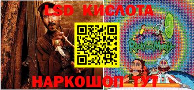 каннабис Кулебаки