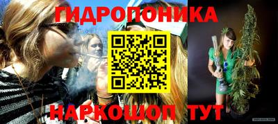 меф Кумертау