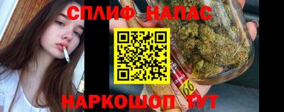 меф Кумертау