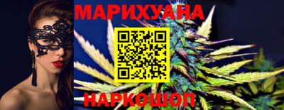 бошки Кунгур