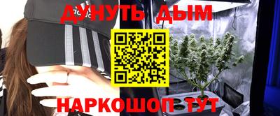 меф Кумертау