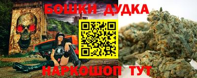 каннабис Кулебаки