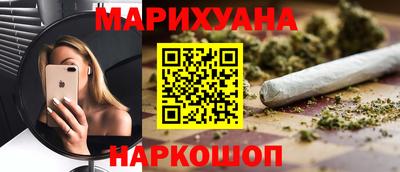 меф Кумертау