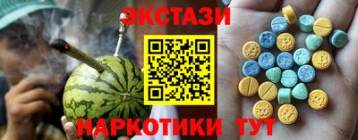 меф Кумертау