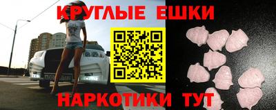 бошки Кунгур