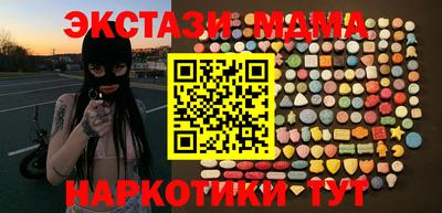 каннабис Кулебаки