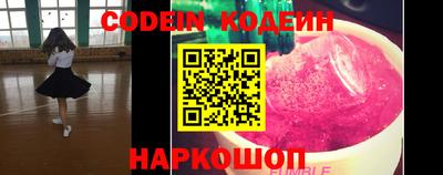 меф Кумертау