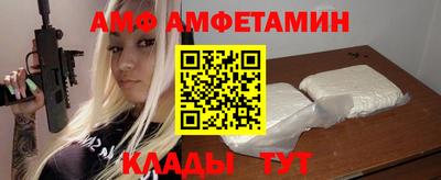 бошки Кунгур