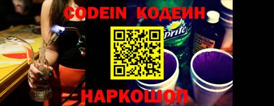 каннабис Кулебаки