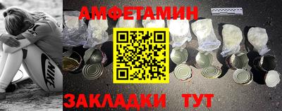 бошки Кунгур