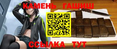 меф Кумертау