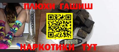 бошки Кунгур