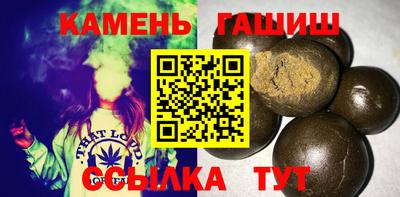 каннабис Кулебаки