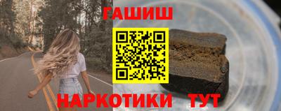 меф Кумертау