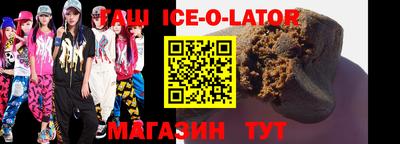 каннабис Кулебаки