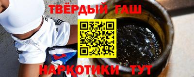 каннабис Кулебаки