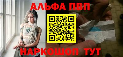 меф Кумертау