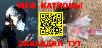 каннабис Кулебаки